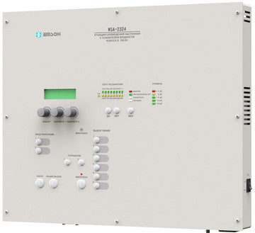 Купить Блок речевого оповещения  EMSOK WSA-2324