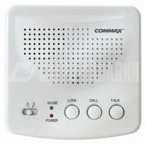 Пульт WI-2B громкой связи по сети 220В/50Гц (ЧМ по фазе), на 2 частотных канала. В комплекте 2 шт. 