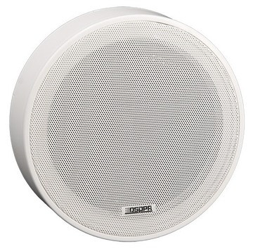 Купить Громкоговоритель  DSPPA DSP-5311