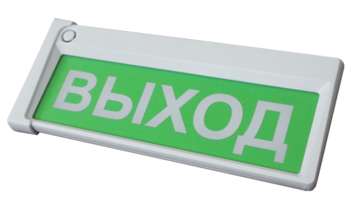 Купить Оповещатель охранно-пожарный (табло)  Призма-302-12-00 &quot;Выход&quot; Сибирский Арсенал