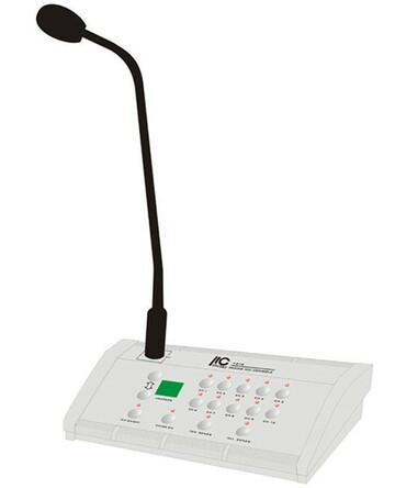 Купить Консоль микрофонная  ITC T-218
