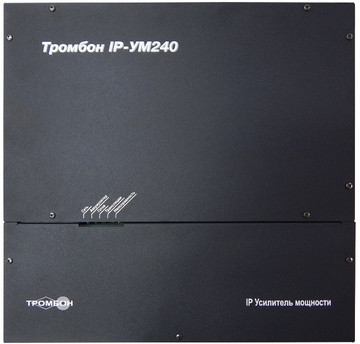 Купить Усилитель  Тромбон Тромбон IP-УМ240