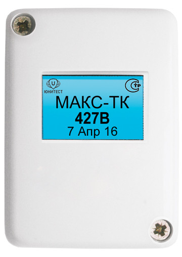 Купить Метка адресная  МАКС-ТК Юнитест