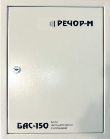 Купить Усилитель  РЕЧОР БАС-150/4