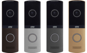 Видеопанель CTV-D4003AHD СН(шампань) для цветного видеодомофона нового поколения, формат сигнала AHD
