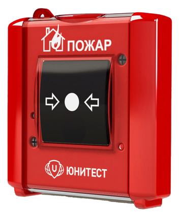 Купить Извещатель пожарный ручной  ИПР-И исп.2 (ИП 513-15/ ИО 101-15) Юнитест