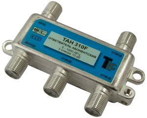 Ответвитель TAH 310F на 3 отвода на 10 dB,5-1000MHz, F-разъем. TLC