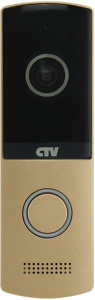 Видеопанель CTV-D4003NG СH(шампань) для видеодомофона, Full HD 1920*1080 (2 Мп) мультиформатная для 