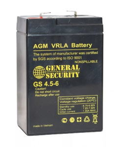 Аккумулятор GSL 6V- 4.5A/ч. General Security