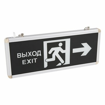 Купить Светильник светодиодный  74-0020 ∙ Светильник Аварийный &quot;ВЫХОД EXIT В ДВЕРЬ ВПРАВО&quot; REXANT светодиод