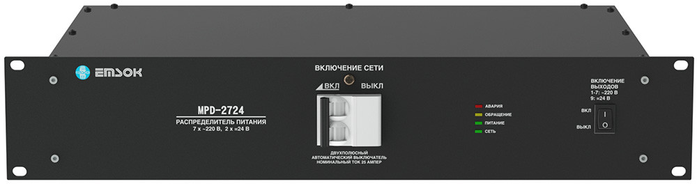 Модуль питания  EMSOK MPD-2724
