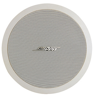 Купить Громкоговоритель  DSPPA DSP-804