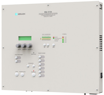 Купить Блок речевого оповещения  EMSOK WSA-2124