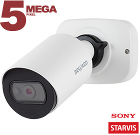 Видеокамера IP SV3210RCB 5 Мп, 1/2.8'' КМОП Sony Starvis, 0.006 лк (день)/0.003лк (ночь), 2xWDR до 1