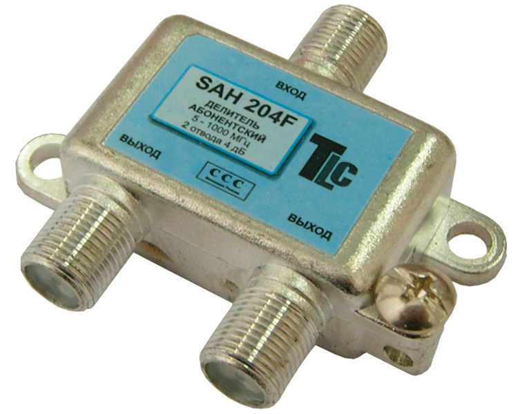 Сплиттер(делитель) SAH 204F на 2 выхода, 5-1000 Мгц, 4 db. TLC