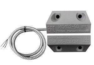 Извещатель ИО 102-50 Б2П (3) (серый) магнитоконтактный для металлических поверхностей; контакты разм