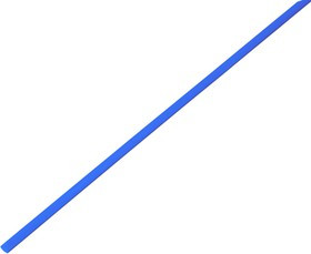 Термоусадка 2.5/1.25мм., синяя.1 метр.(Rexant)