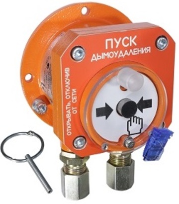Купить Устройство дистанционного пуска  Спектрон-512-Exd-Н-УДП-02-Modbus &quot;Пуск дымоудаления&quot; Спектрон