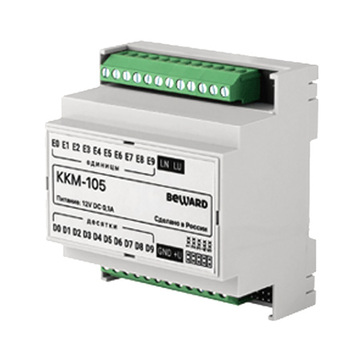 Купить Коммутатор KKM-105 домофонной линии. Beward