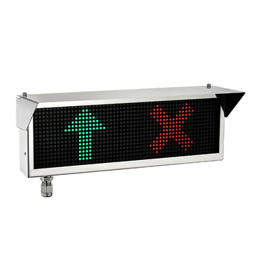 Купить Оповещатель охранно-пожарный (табло)  ЭКРАН-ИНФО-RGB-Н-24VDC Эридан