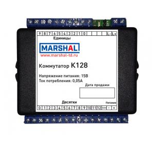 Коммутатор К128 МАРШАЛ, позволяет подключать к цифровому домофону координатные трубки, а также испол
