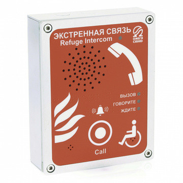Купить Устройство переговорное  Омега Саунд AL-SR