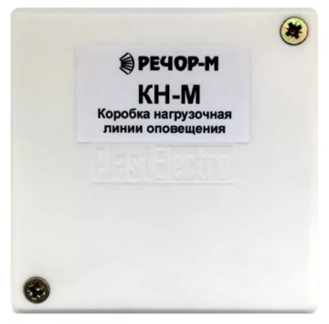 Купить Коробка коммутационная  РЕЧОР КН-М
