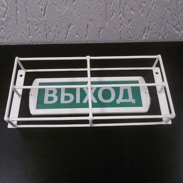 Купить Защитный кожух для табло  ЗСК 200 Safegrid
