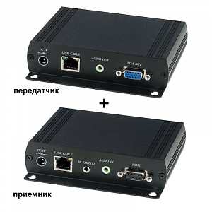 Удлинитель VKM03 для VGA/клавиатура/mouse, комплект (приёмник и передатчик) VGA; Клавиатура, "Мышь",
