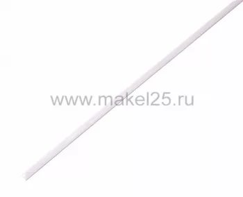 Купить Термоусадка 2.5/1.25мм., белая.1 метр.(Rexant)