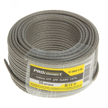 Купить Кабель UTP 4PR 24AWG CAT5e 50м PROCONNECT. (01-0043-3-50) 