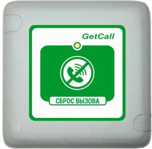 Кнопка GC-0421W1 проводная сброса, используется для сброса вызовов, поступивших из туалетной кабины 