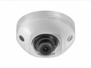 Видеокамера IP DS-2CD2543G0-IS (4mm) купольная 4 Мп. с EXIR-подсветкой до 10м; 1/3" Progressive Scan