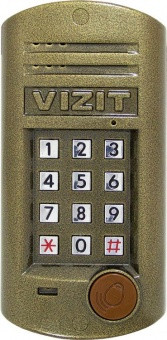 Купить ЗИП БВД-315FCP
