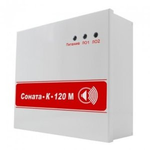 Соната-К-120М Прибор управления речевыми оповещателями с трансформаторным выходом, две независимые з