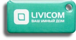 Брелок Livi Tag RFID для использования со считывателями Livi RFID и STEMAX RFID; ISO 14443А; 51х24.6