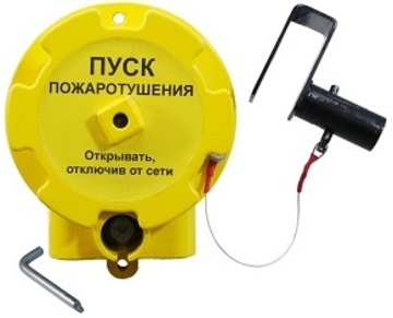 Купить Устройство дистанционного пуска  Спектрон-535-Exd-Н-УДП-01-Modbus &quot;Пуск пожаротушения&quot; Спектрон