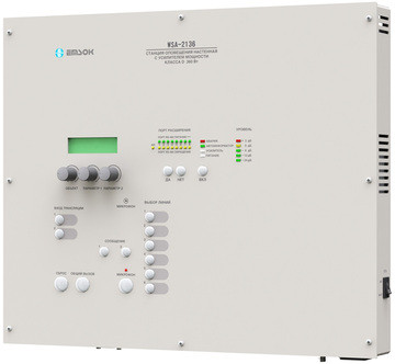 Купить Блок речевого оповещения  EMSOK WSA-2136