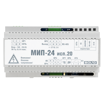 Купить Модуль источника питания МИП-24 исп.20 Болид