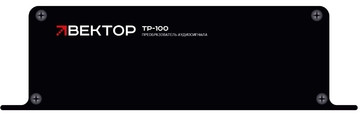 Купить Преобразователь  Вектор ТР-100