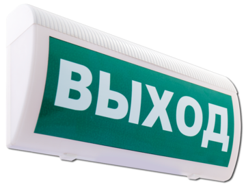 Купить Оповещатель световой радиоканальный  Соната С-Р-СО