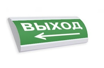 Купить Крышка  ЛЮКС крышка&quot;Выход стрелка влево&quot; Электротехника и Автоматика