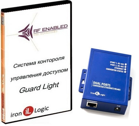 Купить Комплект Guard Light - 5/100 WEB 