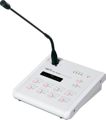 Купить Консоль микрофонная  Inter-M RM-911D