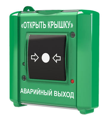 Купить Извещатель пожарный ручной  УДП-ИР (УДП 513-15) Юнитест