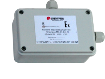 Купить Коробка коммутационная  Спектрон-МК-04-Exi-У Спектрон