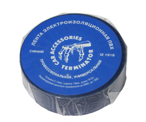 Изолента IZ 1918Blue Terminator синяя ПВХ, универсальная, 0,13 мм, 19 мм, 18,3 м