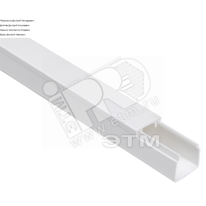 Купить Кабель-канал 25х25 ECOLINE (32м) 