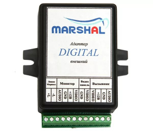 Модуль сопряжения DIGITAL(цифровой) внешний Маршал для согласования любого цифрового домофона  со ст