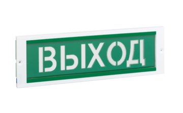 Купить Оповещатель охранно-пожарный (табло)  ОПОП 1-8М &quot;Выход&quot; Рубеж